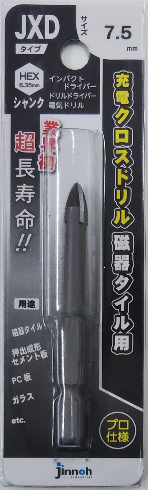 Amazon | 神王工業 (jinnoh) 充電クロスドリル 磁器タイル用